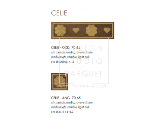 Художественный бордюр Parquet In Old Chic Collection Celie cod. 70.65